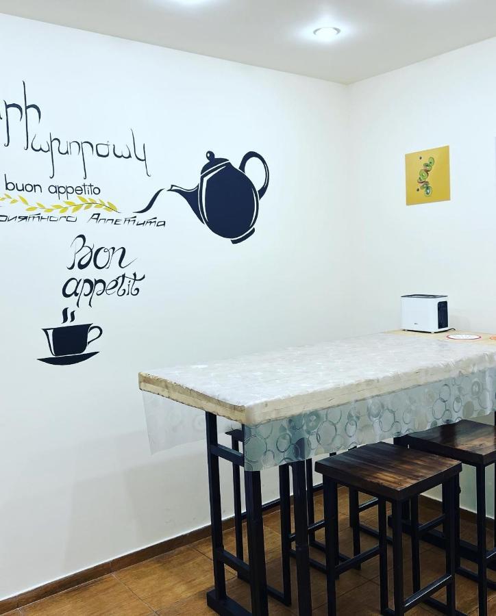 Arevahostel&Apartment Jereván Kültér fotó